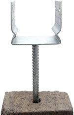 U veida enkurošanas pēda ar izcilni un armatūras stieni U veida enkurošanas pēda ar izcilni un armatūras stieni